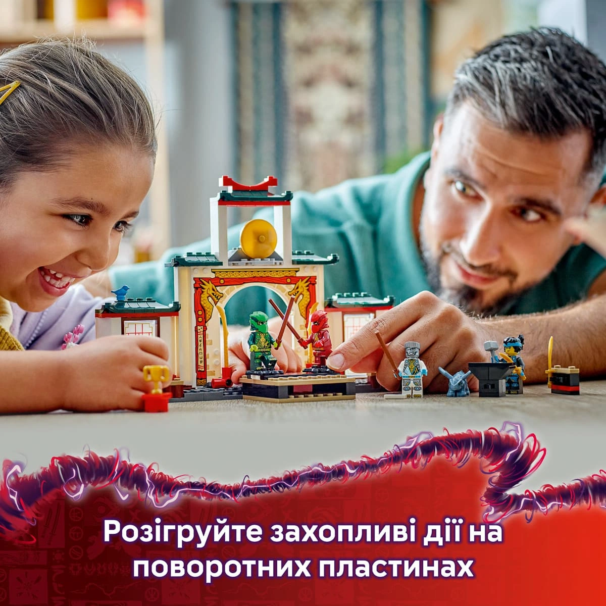 LEGO Ninjago Храм ніндзя Спін-джитсу 71831 — фото 14
