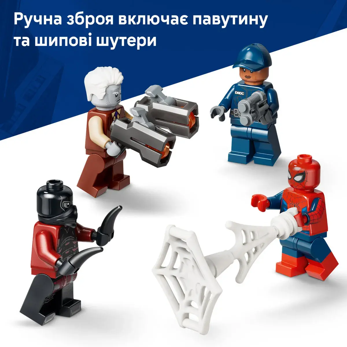 LEGO Super Heroes Marvel Переслідування Людиною-Павуком машини для перевезення злочинців 76349 — фото 6