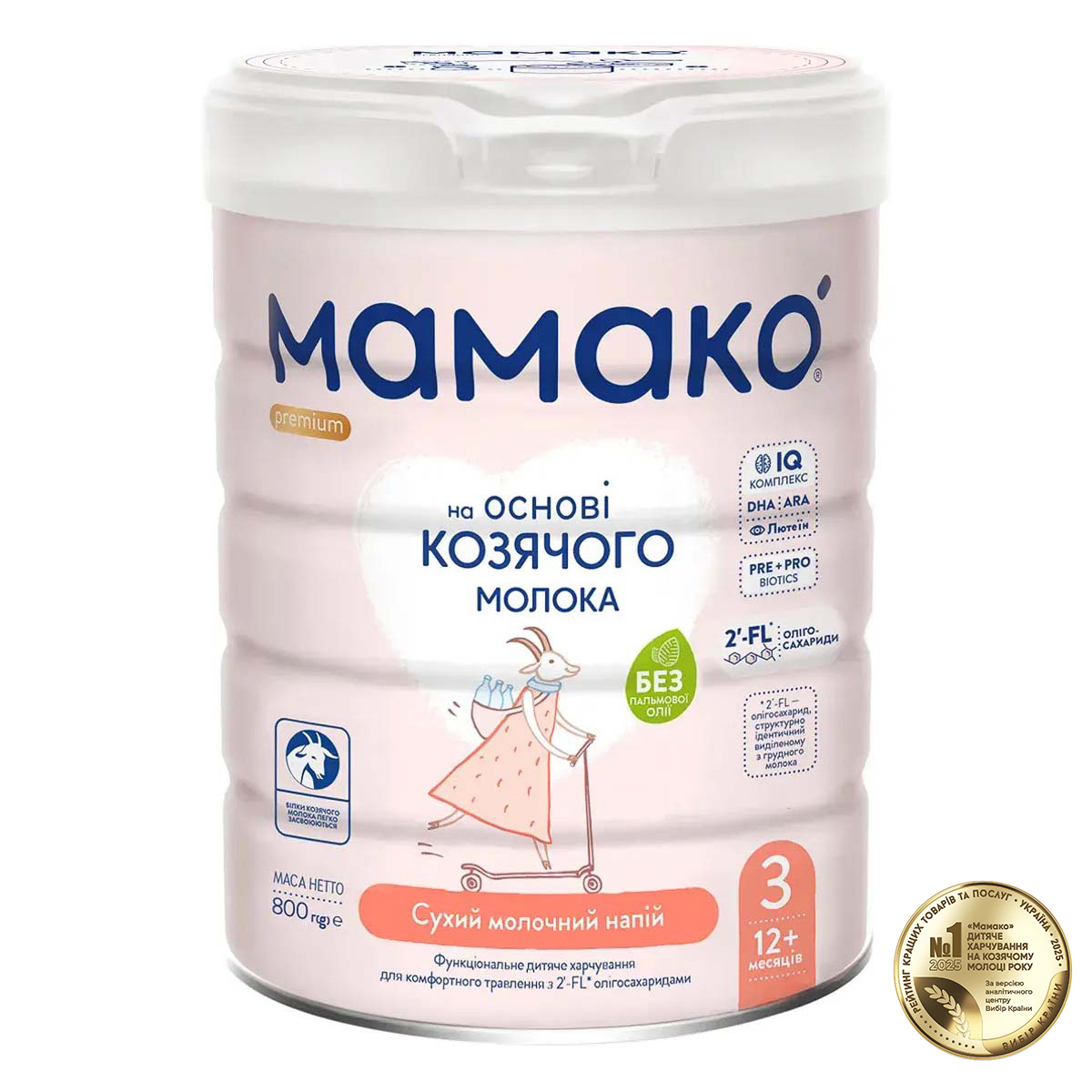 Сухий молочний напій Мамако 3 Premium з олігосахаридами грудного молока на основі козячого молока 800 г