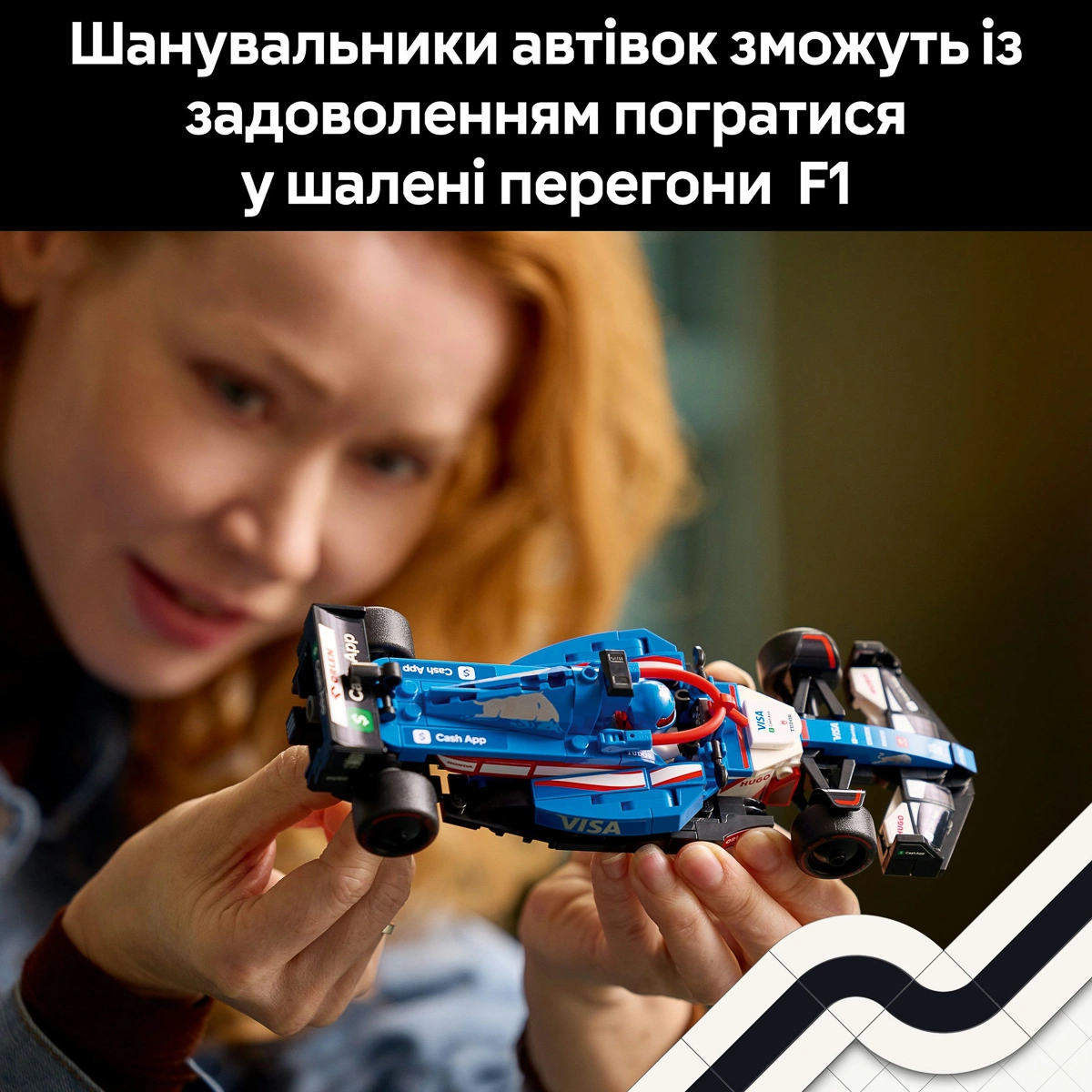 LEGO Speed ​​Champions Автомобіль для перегонів F1 Visa Cash RB VCARB 01 77246 — фото 8