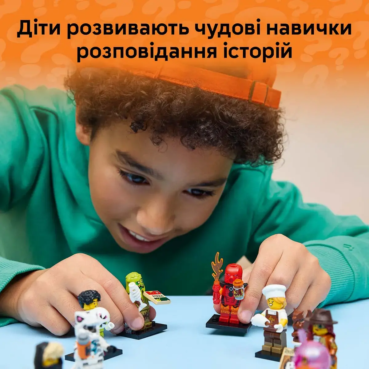 LEGO Minifigures Серія 29 71052 71052 — фото 3