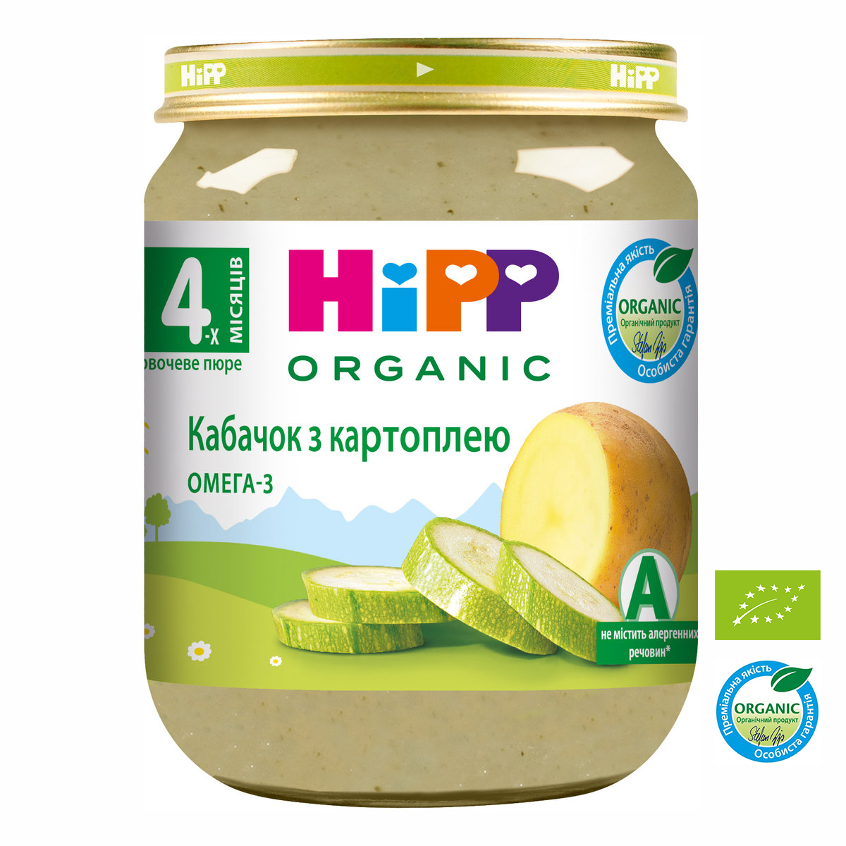 Пюре органічне HiPP Кабачок Картопля 125 г