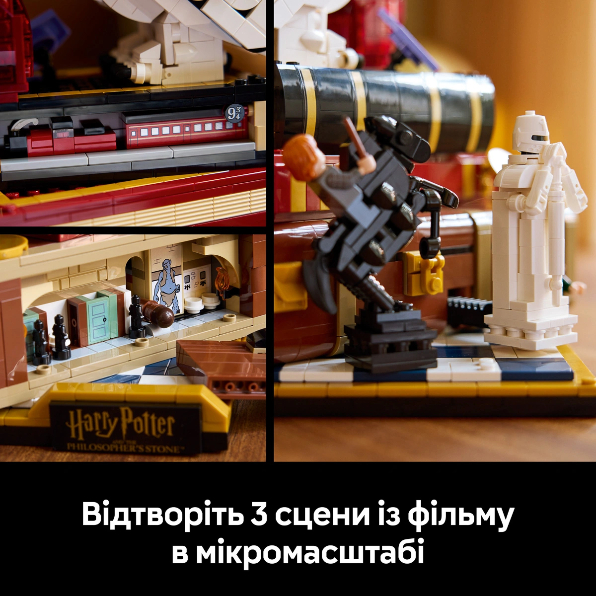 LEGO Harry Potter Філософський камінь. Колекційний набір 76466 — фото 4