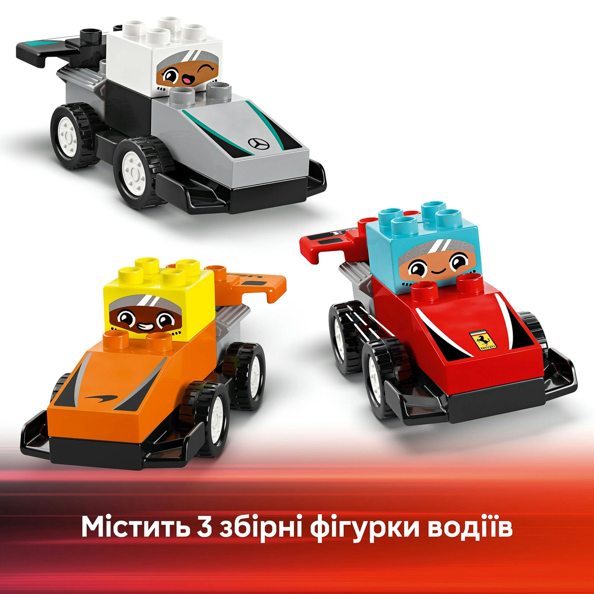 LEGO DUPLO Автомобілі для гонки та пілоти команд Формули-1 10445 — фото 8