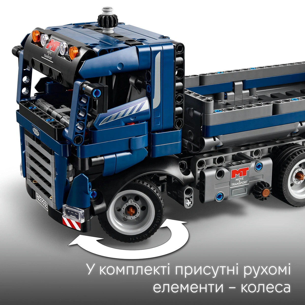 LEGO Technic Самоскид 42203 — фото 12