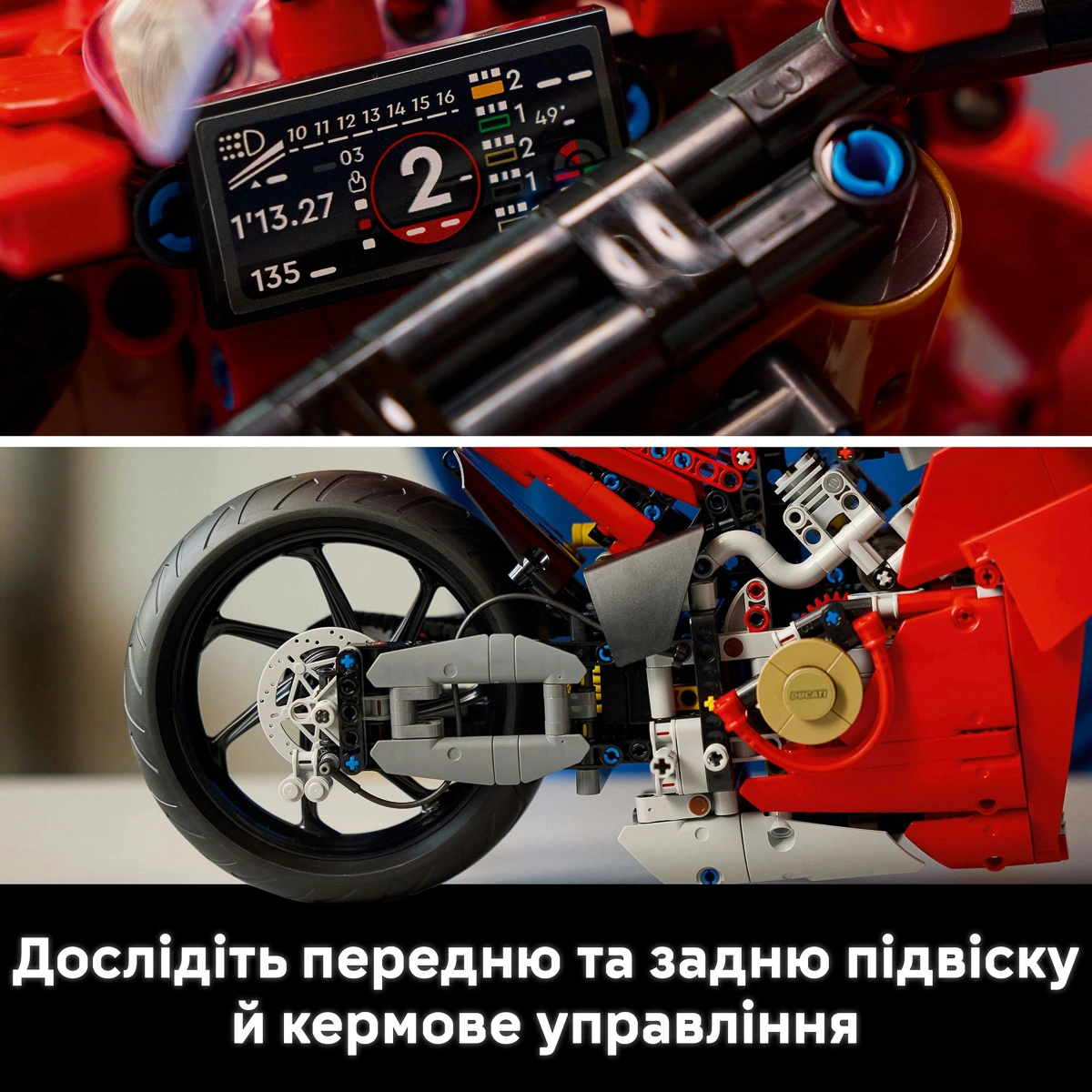 LEGO Technic Мотоцикл Ducati Panigale V4 S 42202 — фото 12