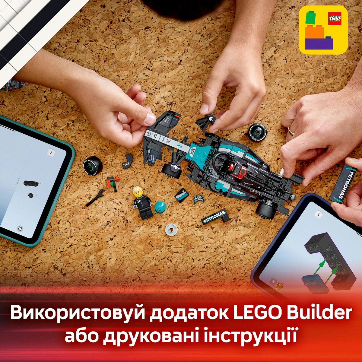 LEGO Speed ​​Champions Автомобіль для перегонів Mercedes-AMG F1 W15 77244 — фото 10