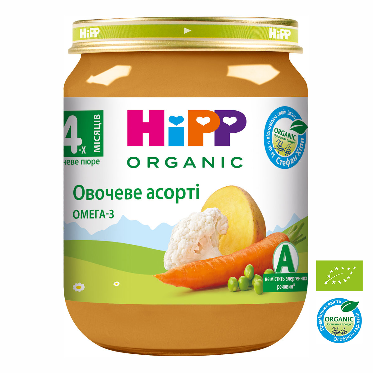 Пюре органічне HiPP Асорті 125 г