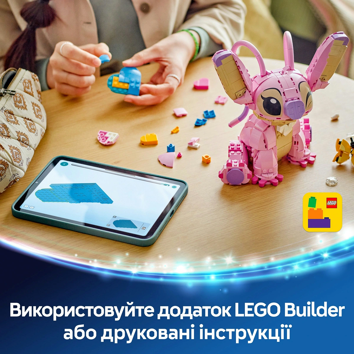 LEGO Disney Ангел 43257 — фото 15
