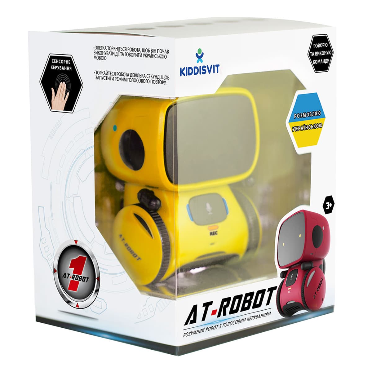 Інтерактивний робот AT-Robot One Yellow (укр) — фото 3