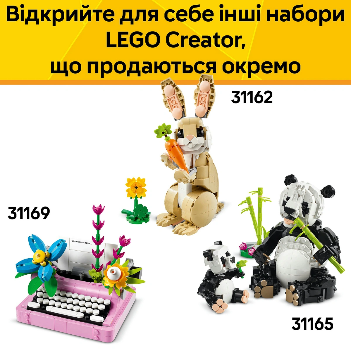 LEGO Creator Грайливий кіт 31163 — фото 10