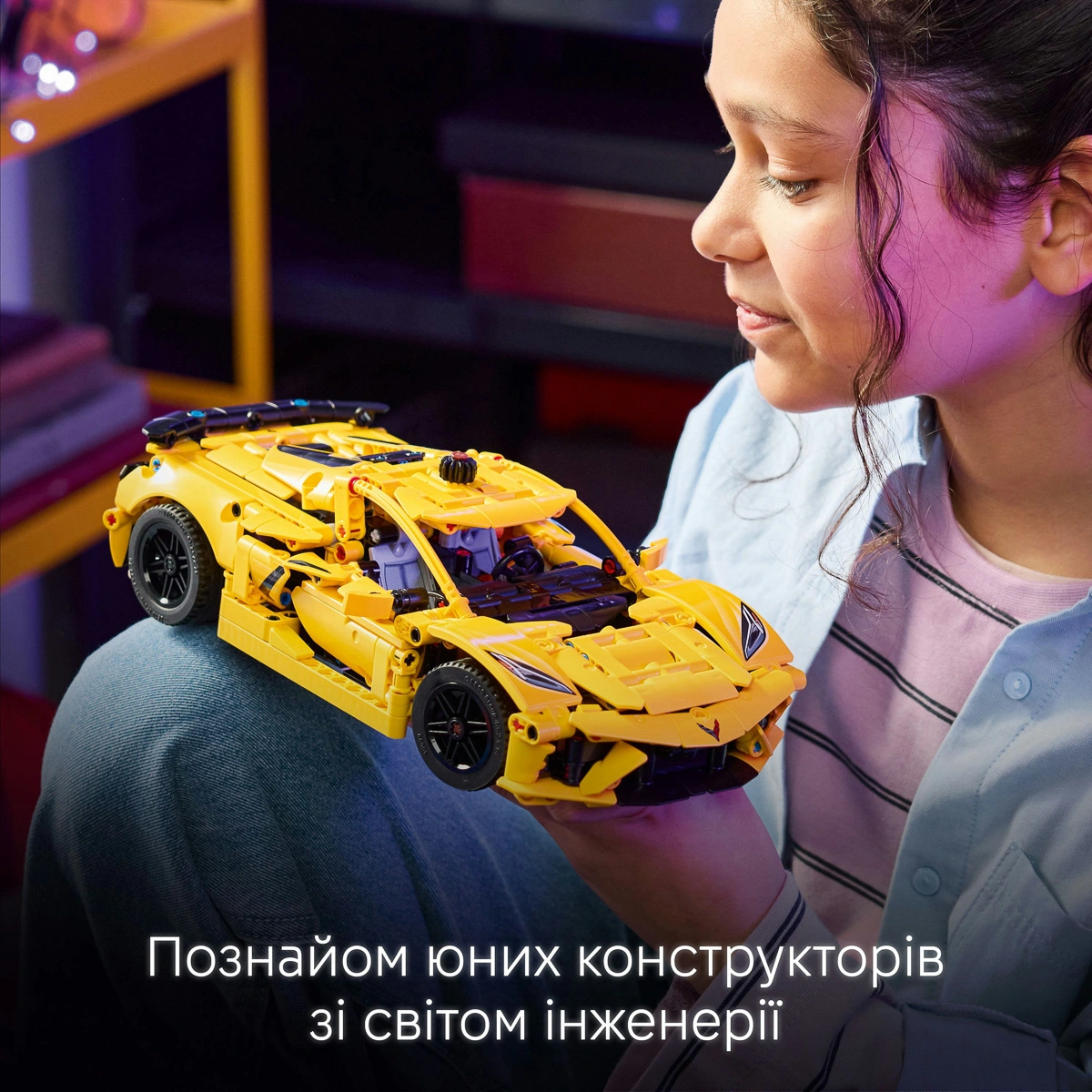 LEGO Technic Chevrolet Corvette Stingray 42205 — фото 5
