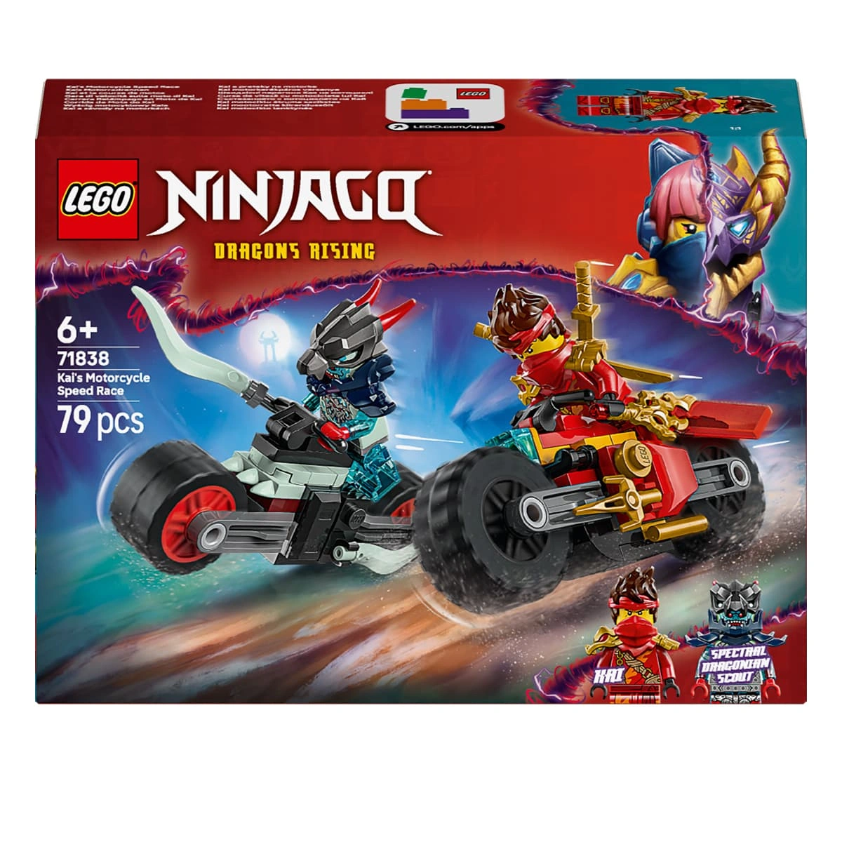 LEGO NINJAGO Швидкісні перегони Кая на мотоциклі 71838