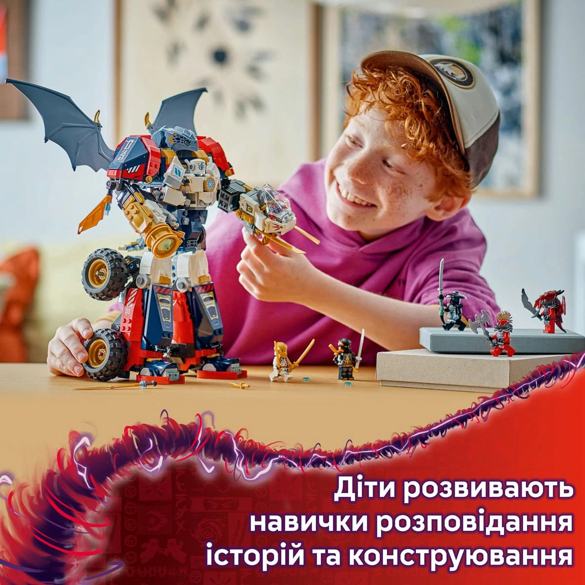 LEGO Ninjago Ультраоб'єднувальний робот Зейна 71834 — фото 14