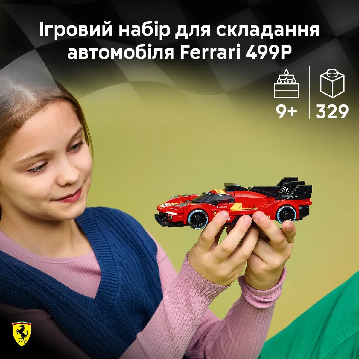 LEGO Speed Champions Ferrari 499P 77261 — фото 2