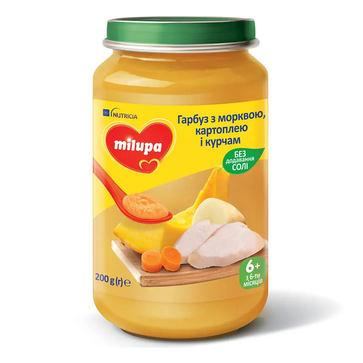Пюре Milupa Гарбуз Морква Картопля Курка 200 г