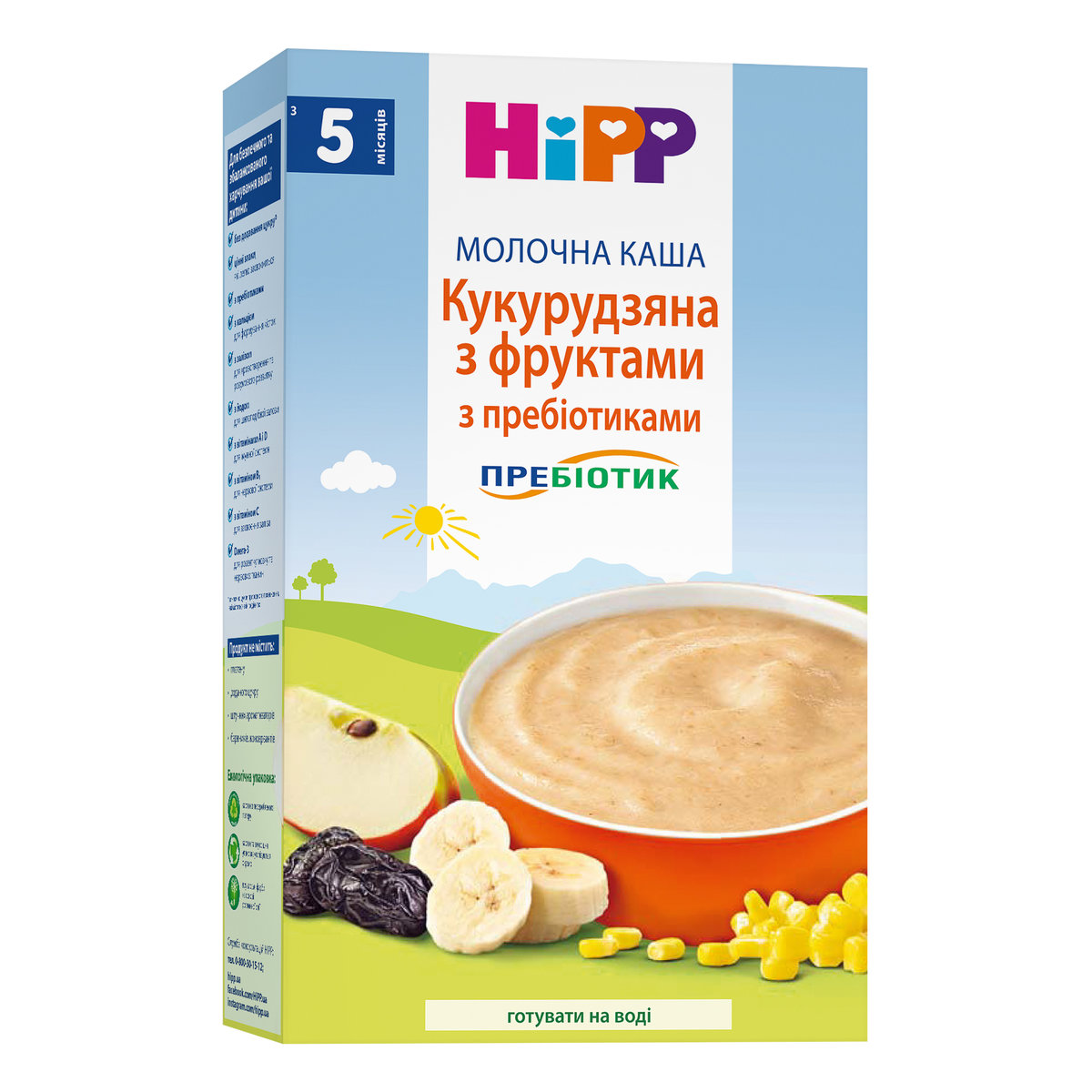 Каша молочна HiPP Кукурудзяна з фруктами 250 г