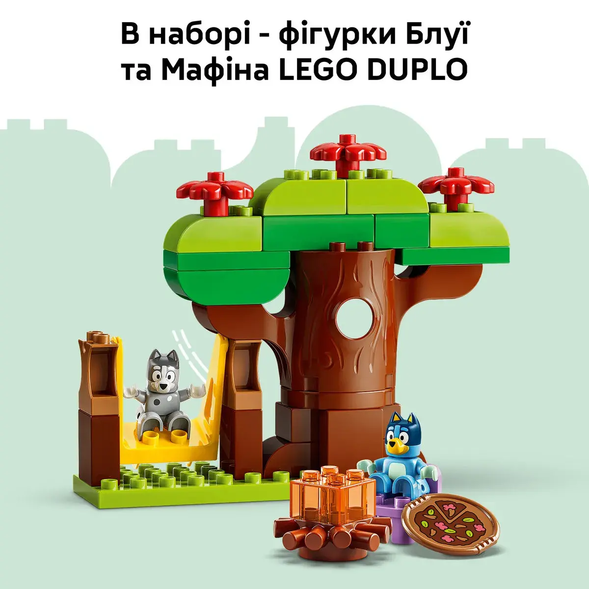 LEGO DUPLO Bluey «Піцерія» з Мафіном та Блуї 10469 — фото 6