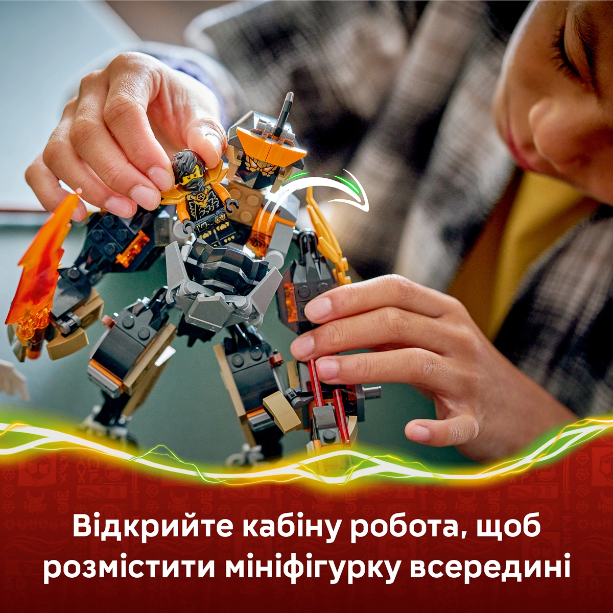LEGO NINJAGO Робот Коула для місії і Дракон Зейн 71854 — фото 3