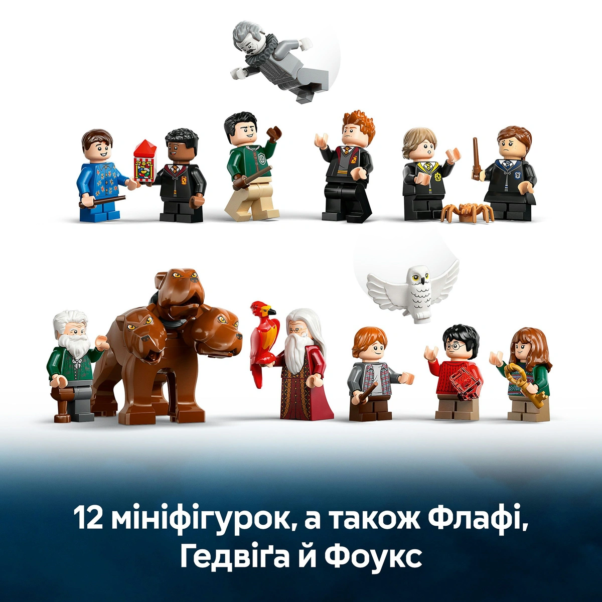 LEGO Harry Potter Замок Гоґвортс: головна вежа 76454 — фото 15