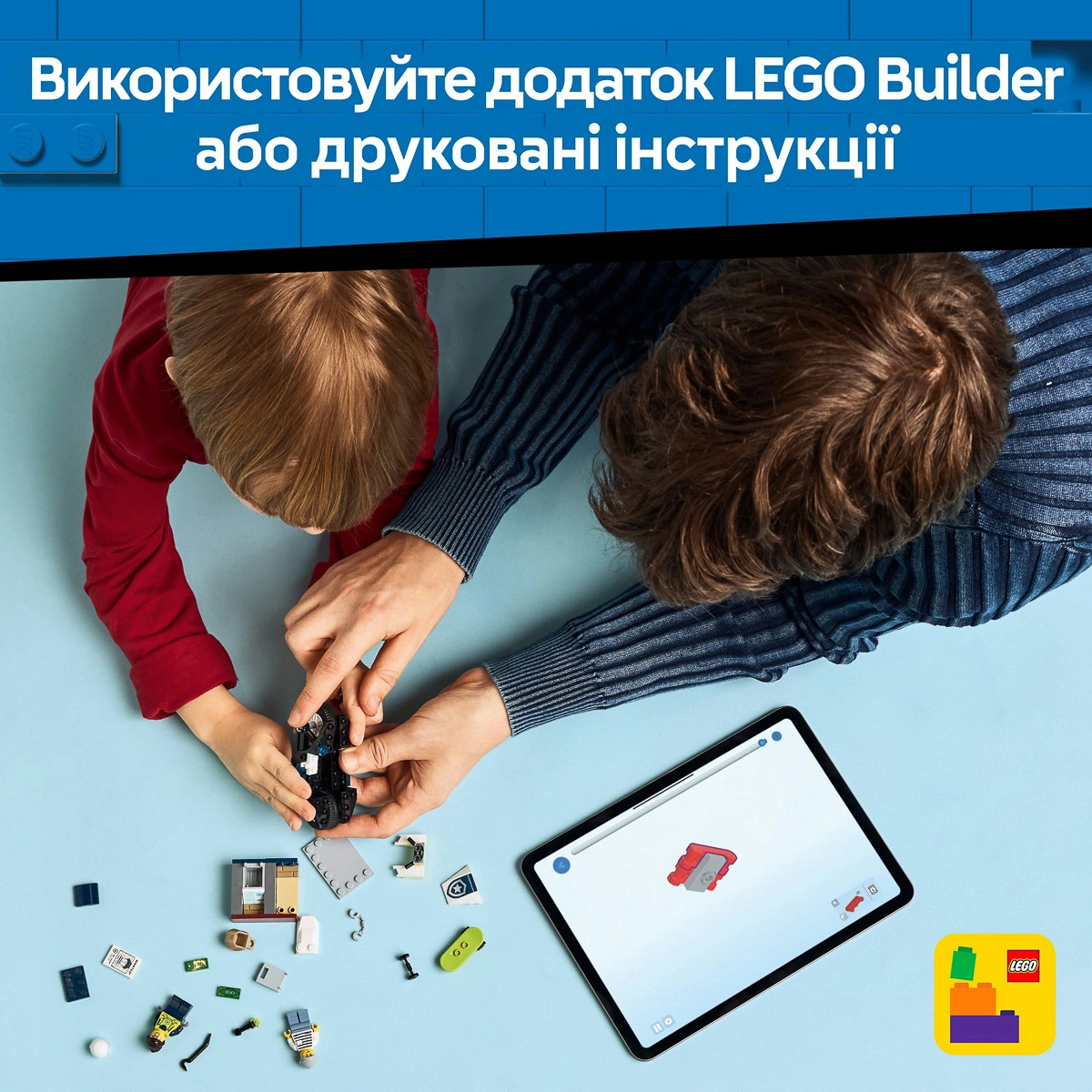 LEGO City Переслідування на поліцейському мотоциклі 60455 — фото 13