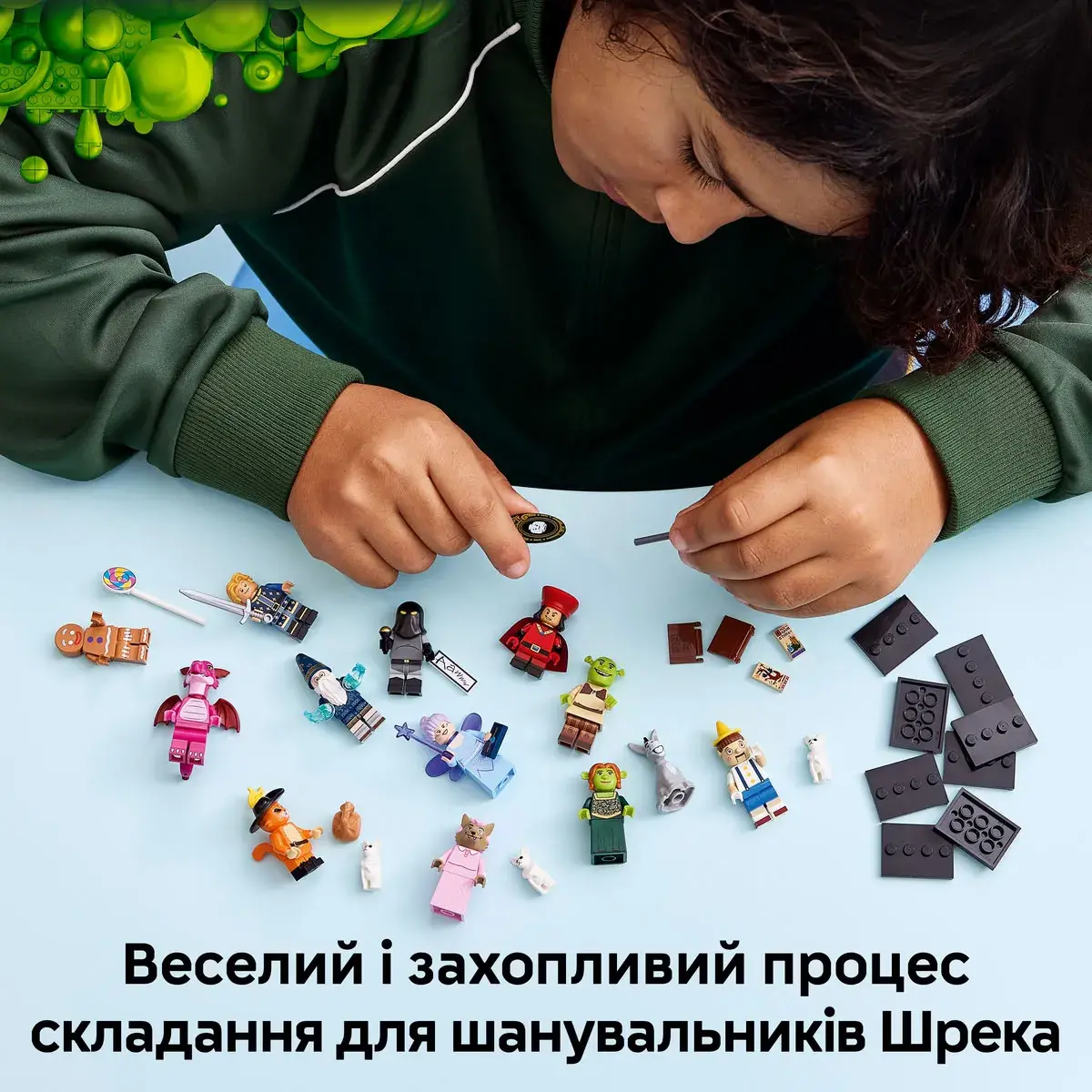 LEGO Minifigures Серія «Шрек» 71053 — фото 4
