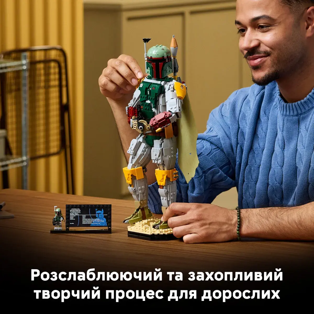 LEGO Star Wars Боба Фетт 75455 — фото 4
