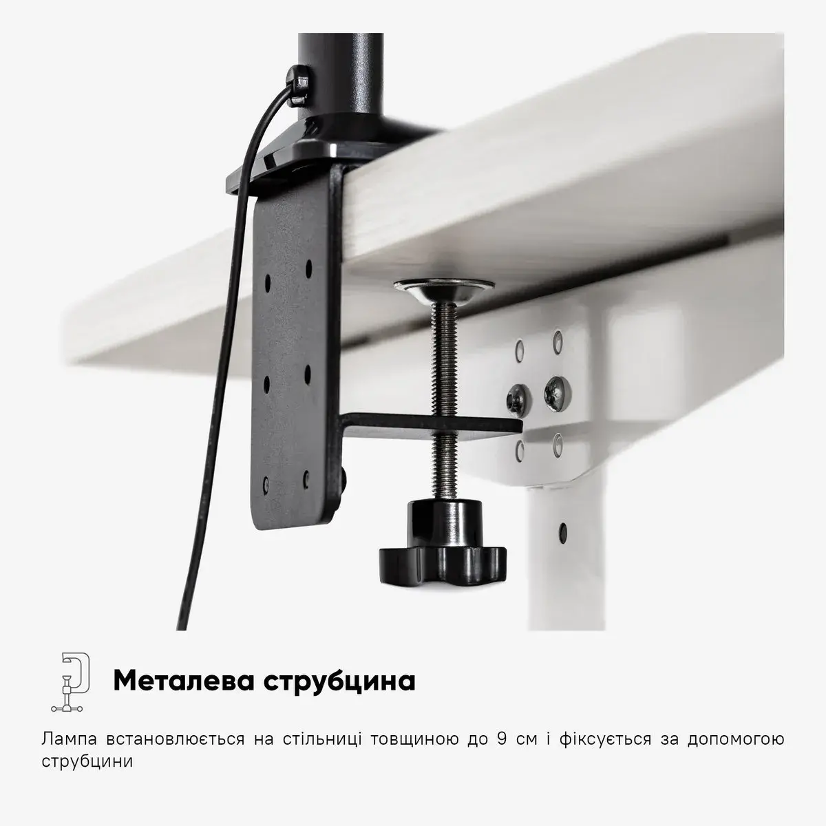 Лампа настільна світлодіодна Mealux DL-1020 Remote Black — фото 9