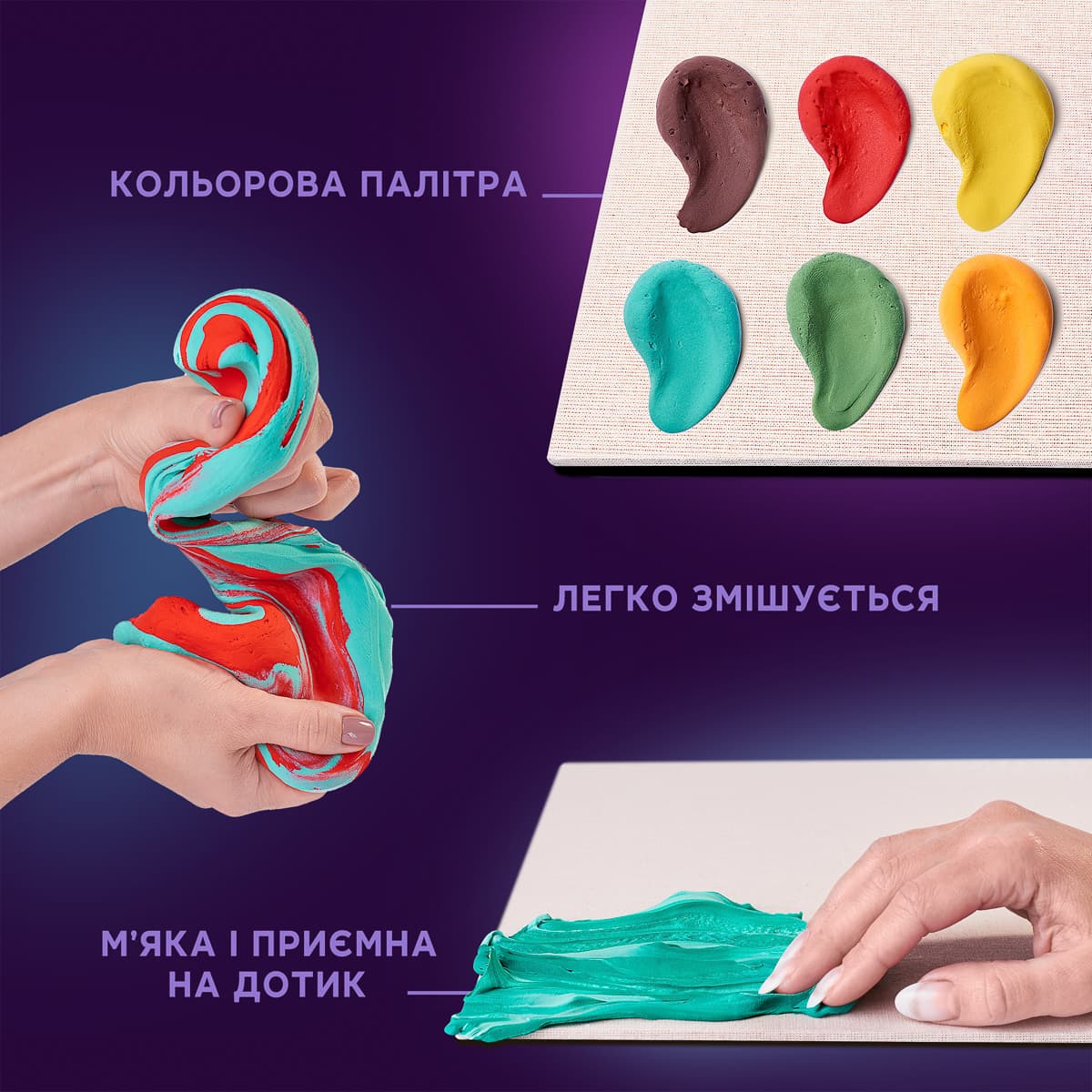 Набір для створення об'ємної картини ОКТО Соняшники (укр) 30х40 см, 10008 — фото 5