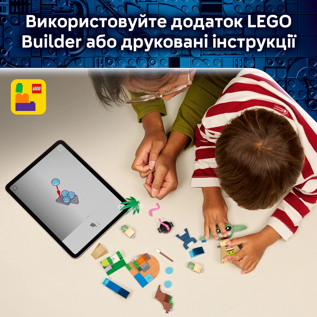 LEGO Star Wars Сімейний будинок Ґроґу 75443 — фото 3