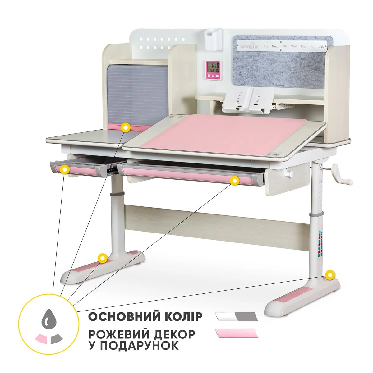 Стіл Mealux Winnipeg Multicolor BD-630 MG + PN 