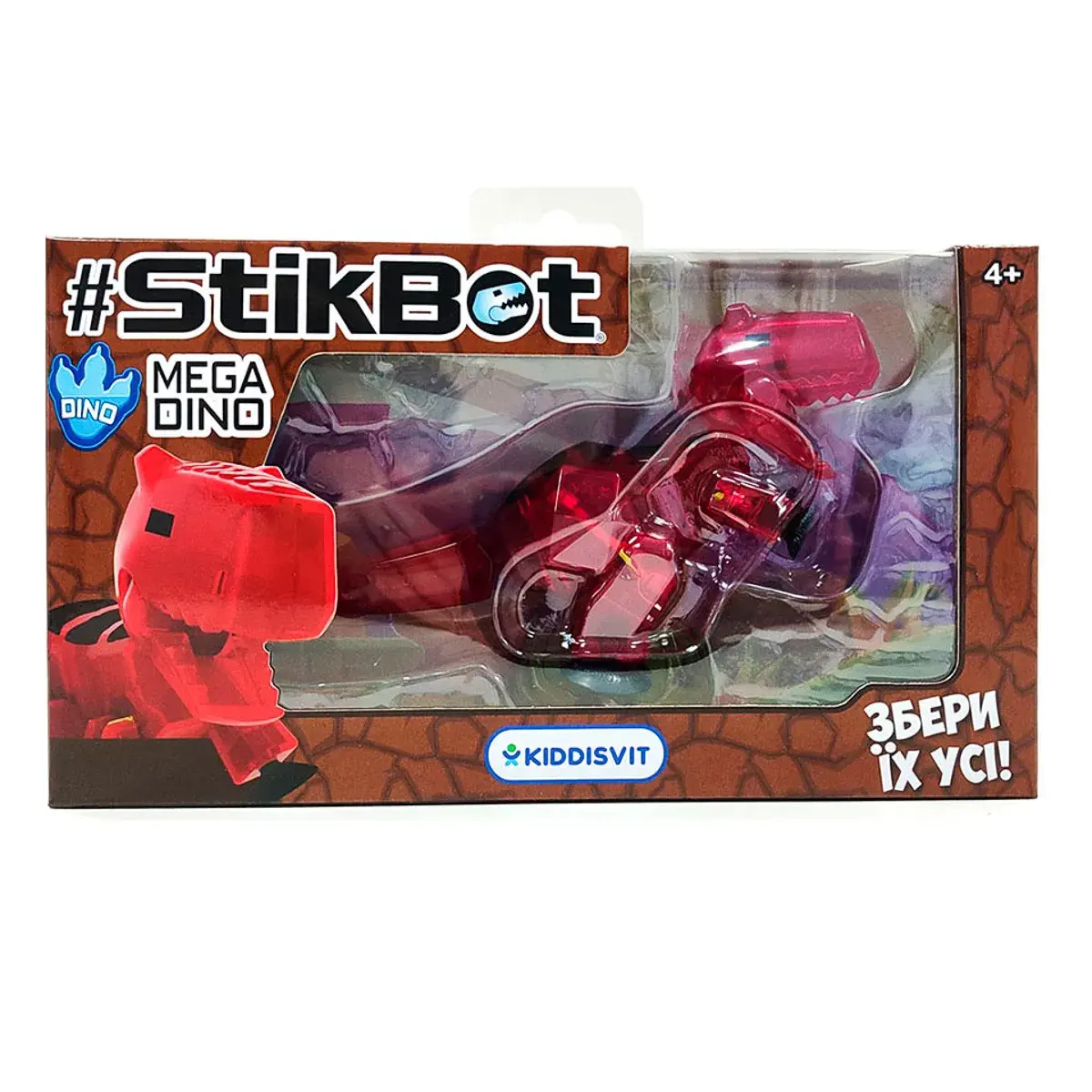 Фігурка для анімації Stikbot Mega Dino Карнотавр, TST624C_UAKD — фото 2
