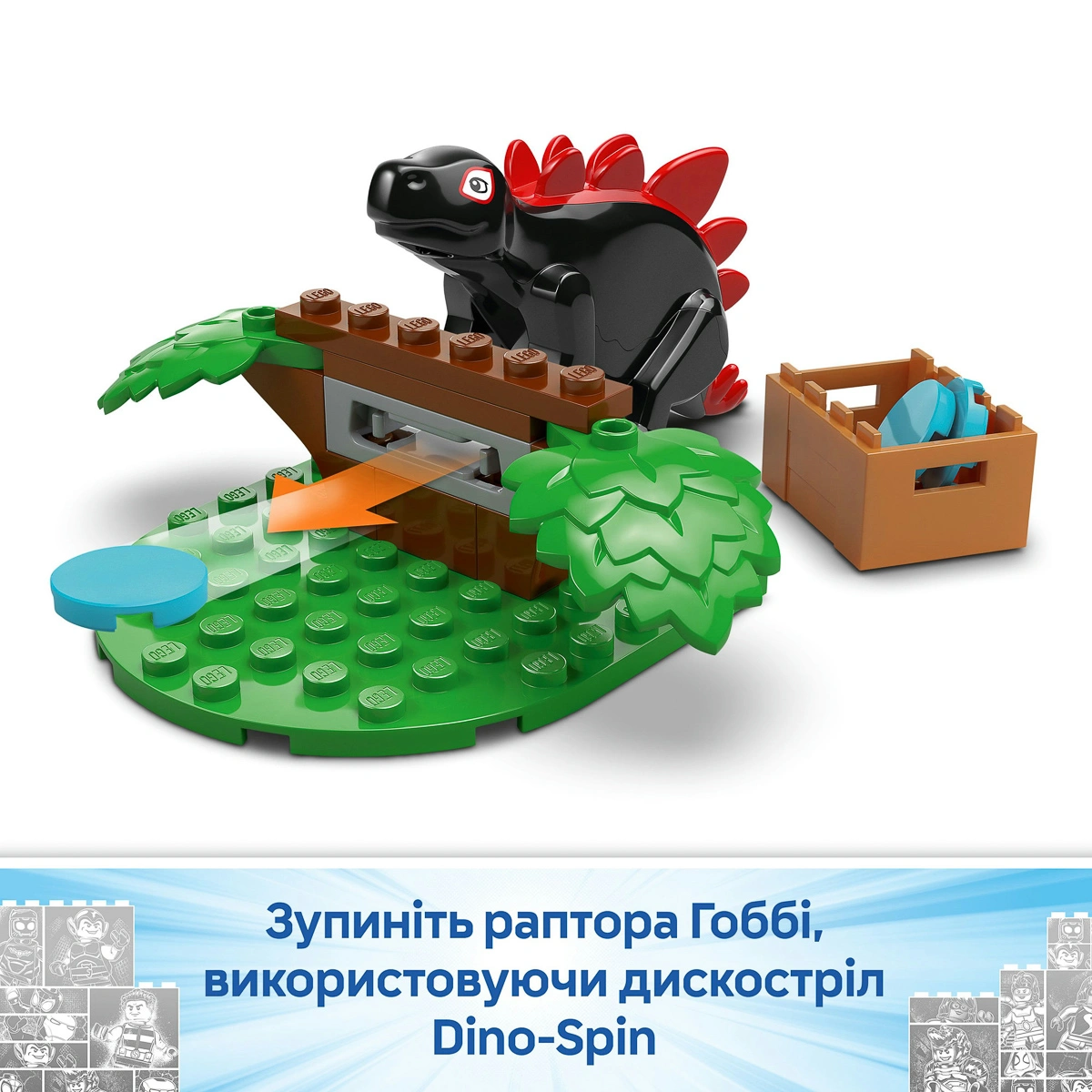 LEGO Marvel Битва Павука та раптора Гоббі біля штаб-будинку на дереві 11200 — фото 13