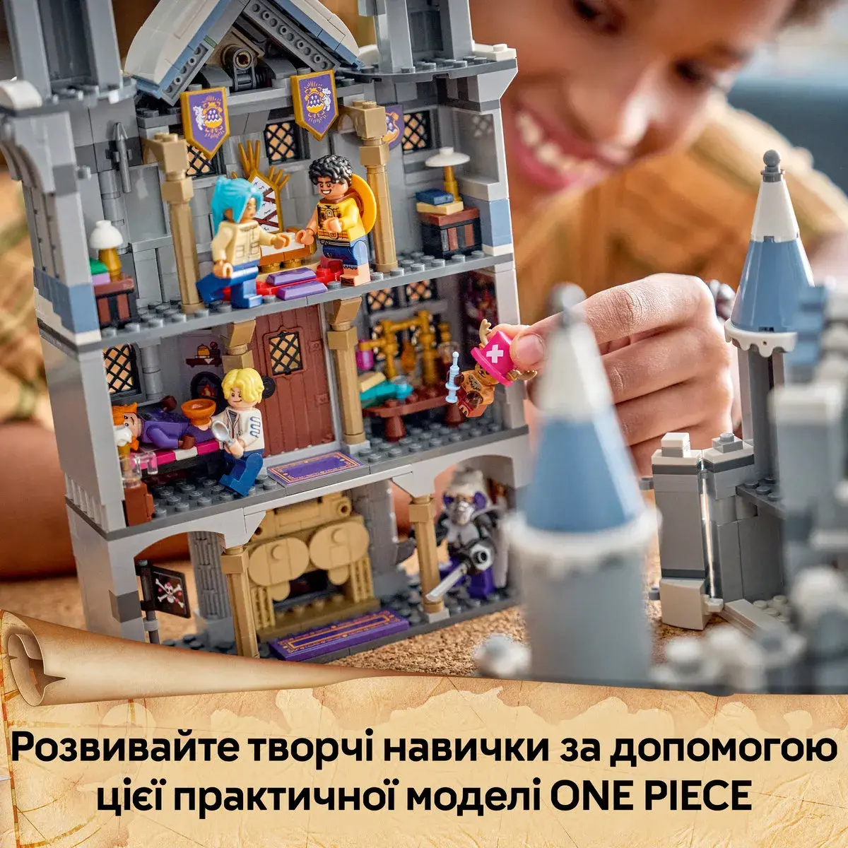 LEGO ONE PIECE Битва біля замку Драм 75645 — фото 3