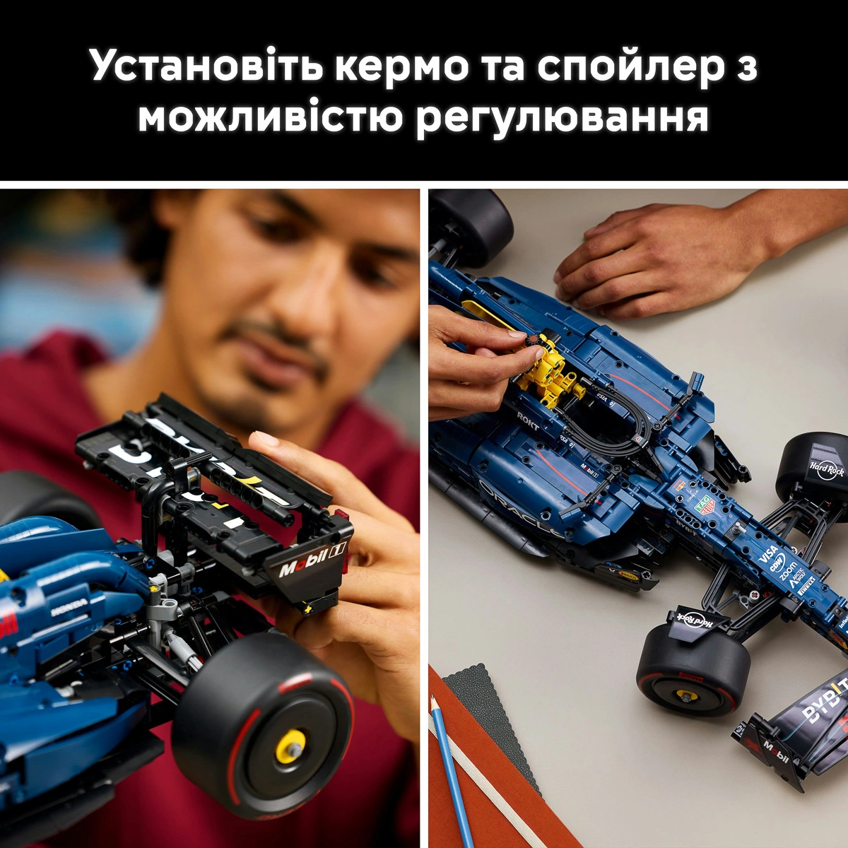 LEGO Technic Автомобіль F1 Oracle Red Bull Racing RB20 42206 — фото 14