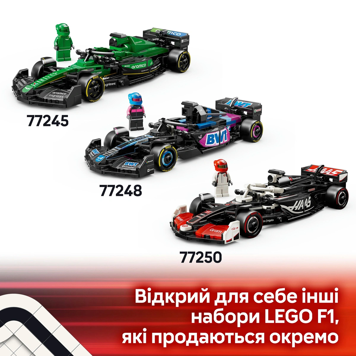 LEGO Speed ​​Champions Автомобіль для перегонів F1 Ferrari SF-24 77242 — фото 9