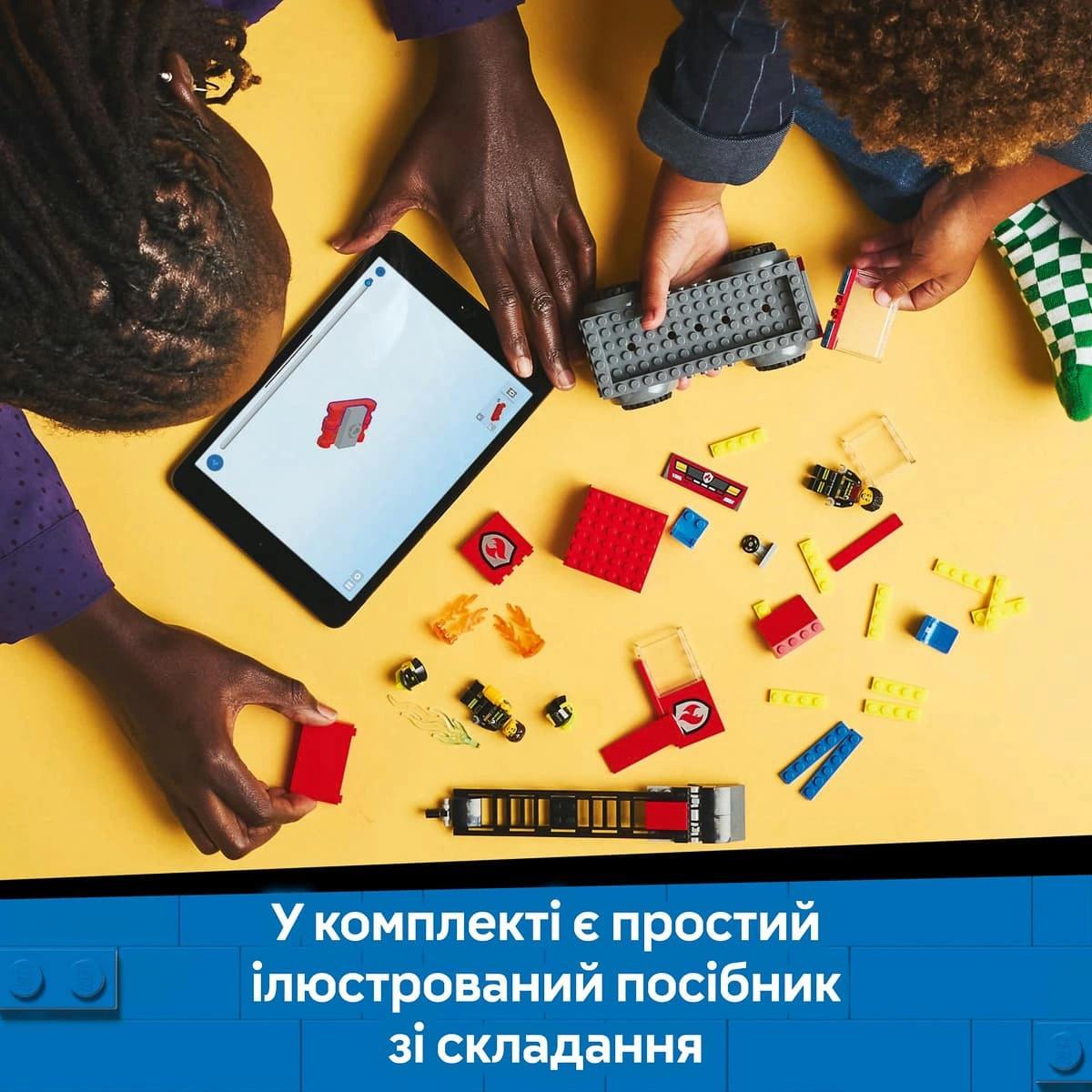 LEGO City Пожежна машина з драбиною 60463 — фото 13