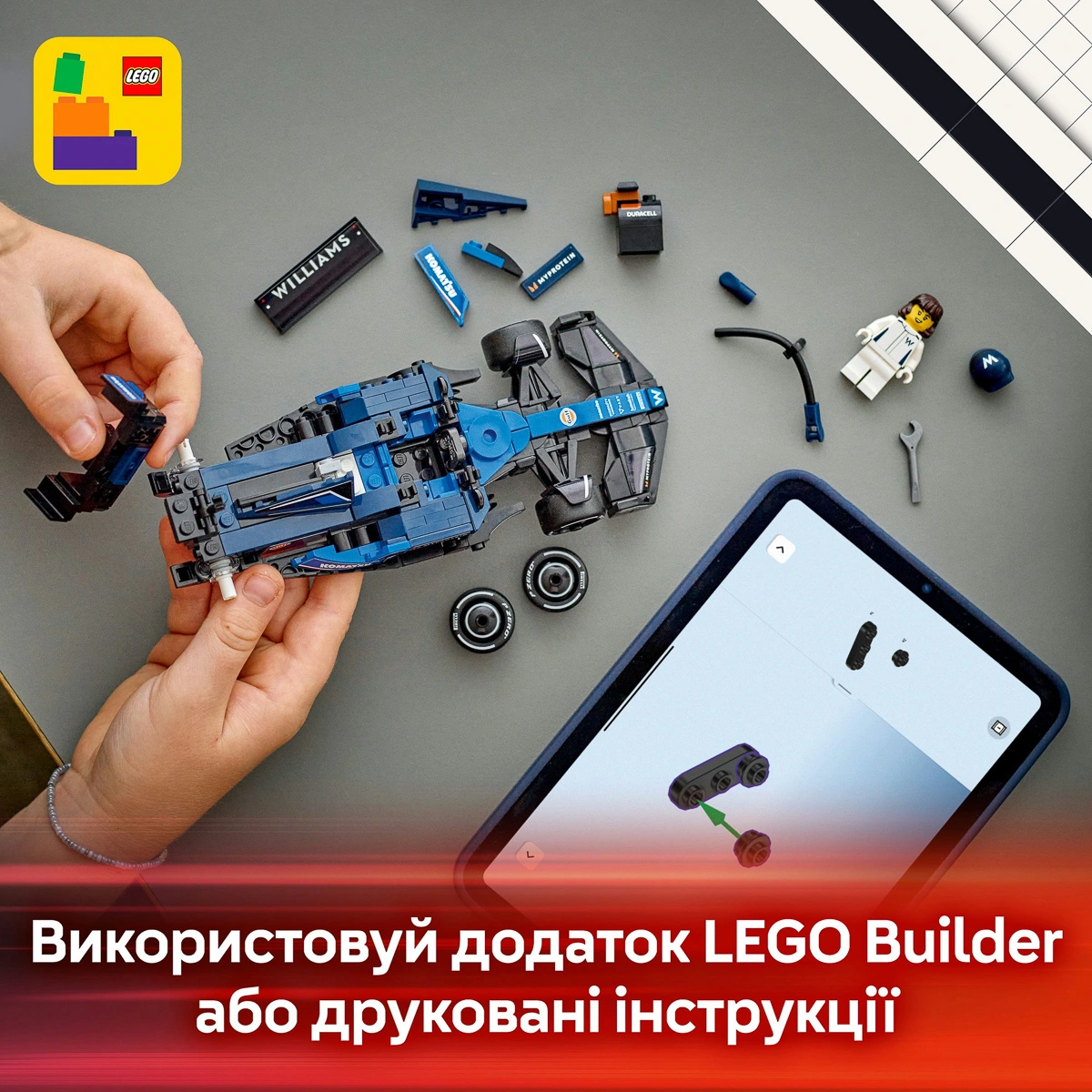 LEGO Speed ​​Champions Автомобіль для перегонів F1 Williams Racing FW46 77249 — фото 10