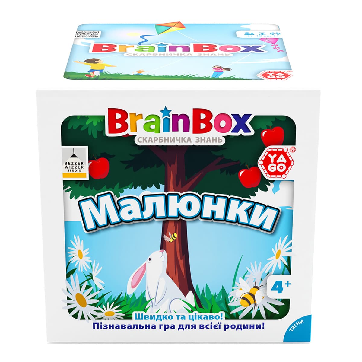 Настільна гра Yago Brainbox Малюнки (укр), BZZBRPI01UA