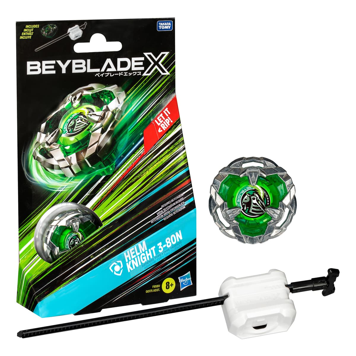 Набір Beyblade X Helm Knight із пусковим механізмом, G0175 — фото 4