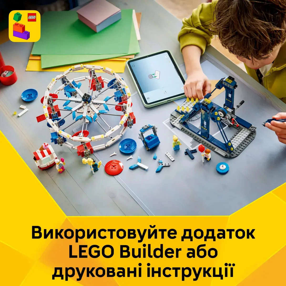 LEGO Creator Знакове колесо огляду 31389 — фото 6