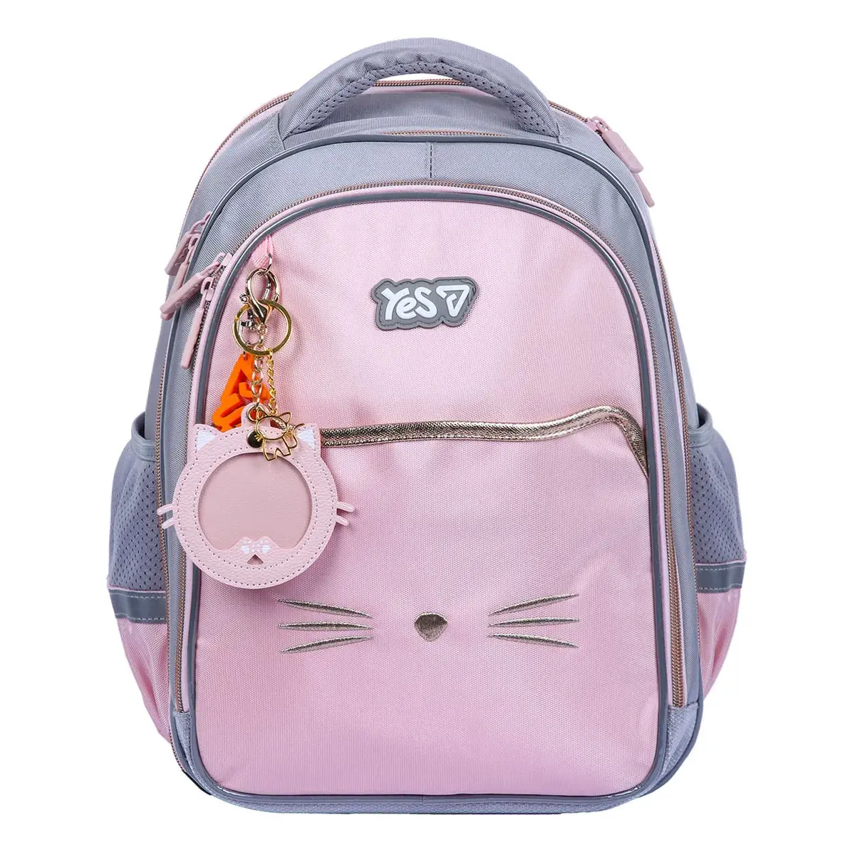 Рюкзак шкільний Yes S-111M My Kitty (550240)