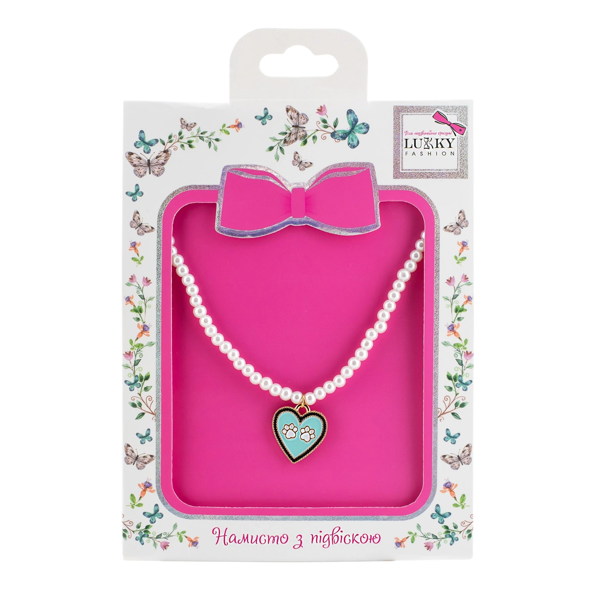 Намисто Lukky Fashion Перлинне з підвіскою-серцем T24638