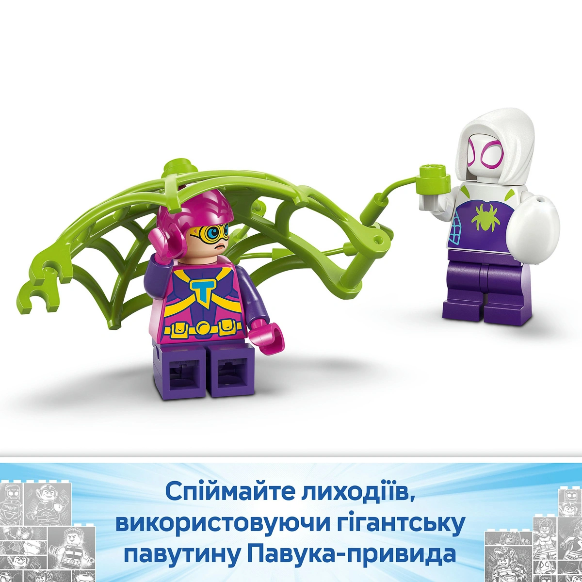 LEGO Marvel Битва Павука та раптора Гоббі біля штаб-будинку на дереві 11200 — фото 14