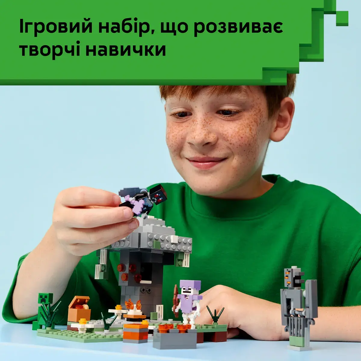 LEGO Minecraft Блідий сад 21586 — фото 3
