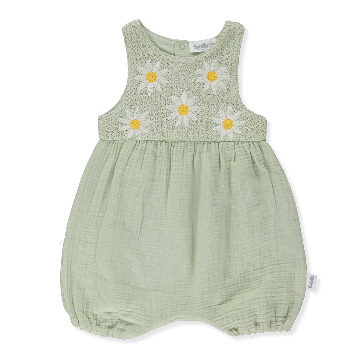 Пісочник Bebetto Sunflower field green