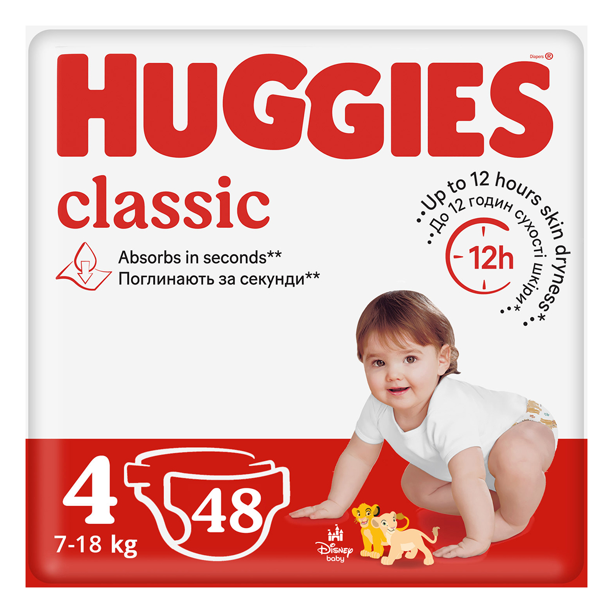 Підгузки Huggies Classic Jumbo 4 (7-18 кг) 48 шт 2586041