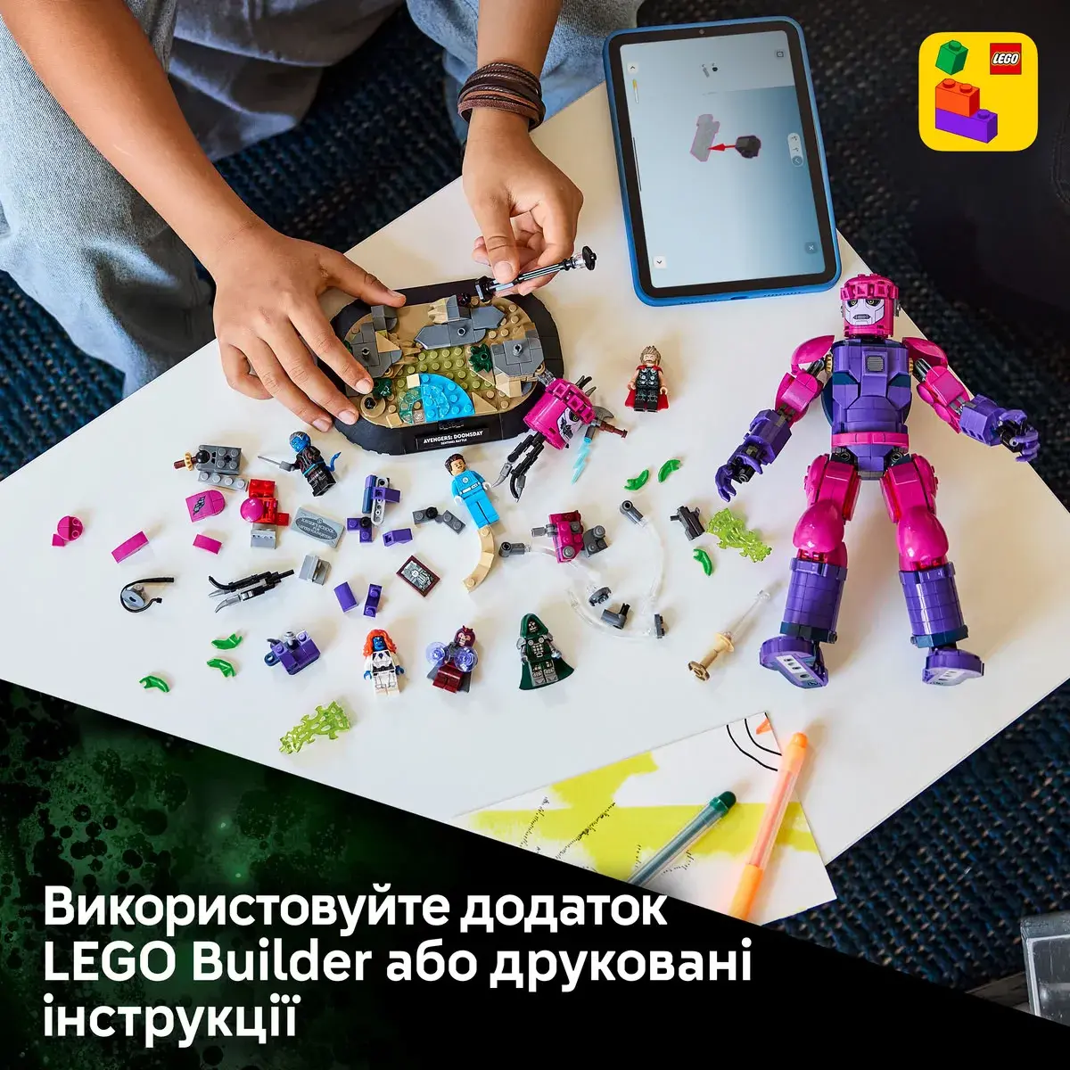 LEGO Super Heroes Marvel Легендарна битва: «Месники: Судний день» 76348 — фото 4