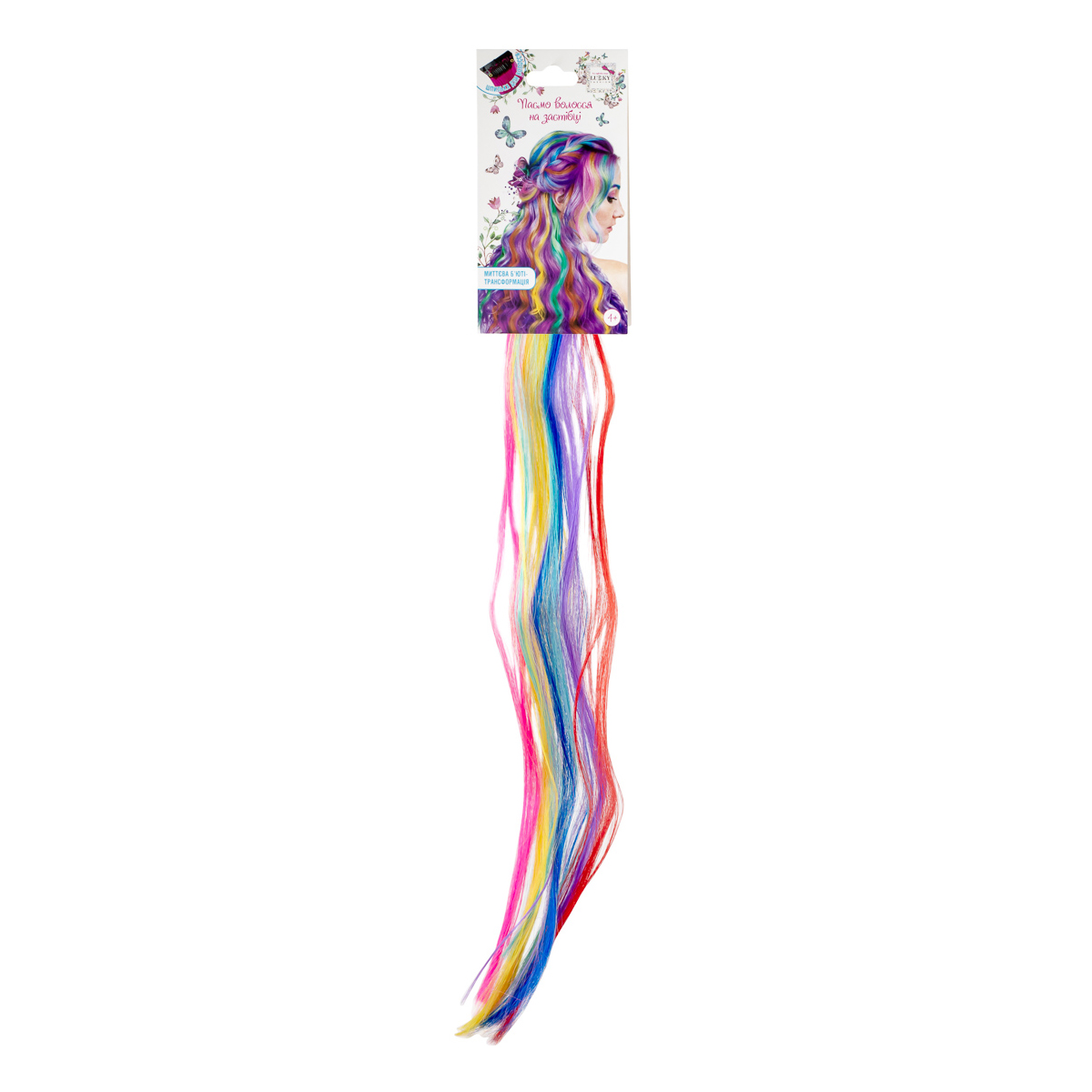 Накладні пасма для волосся Lukky Colorful, T22800