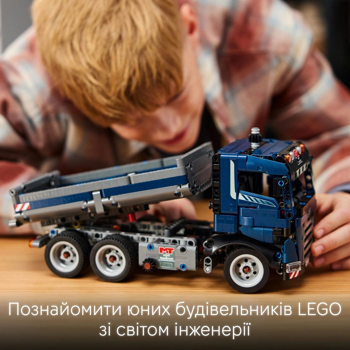 LEGO Technic Самоскид 42203 — фото 8